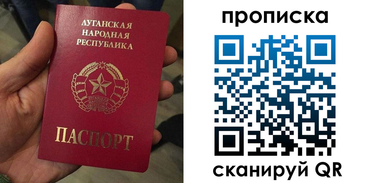миграционный учет в Хилке